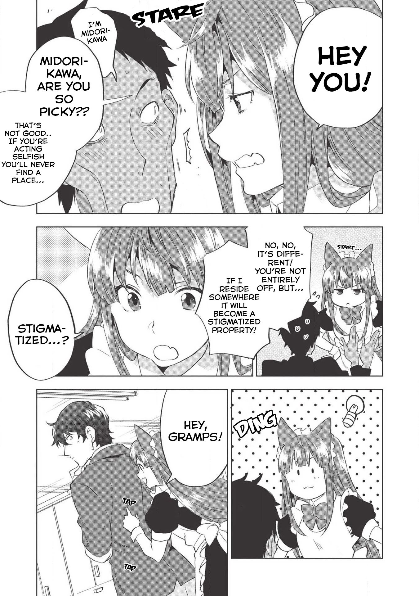 Tokyo Isekai Fudousan Infected Ghoul [Part-1] 第16页