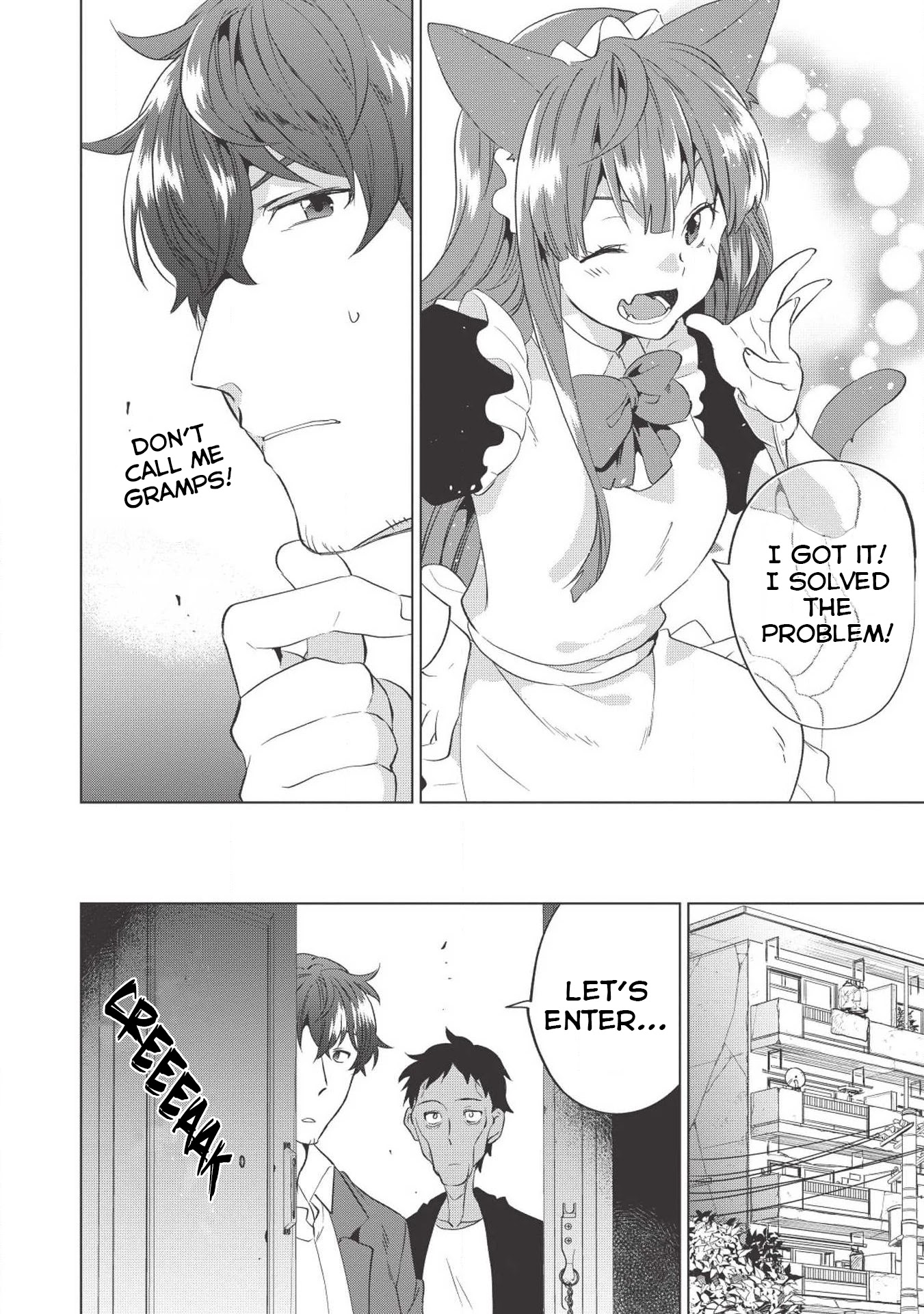 Tokyo Isekai Fudousan Infected Ghoul [Part-1] 第17页