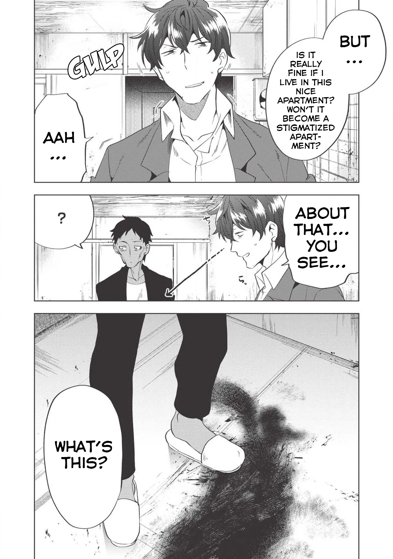 Tokyo Isekai Fudousan Infected Ghoul [Part-1] 第19页