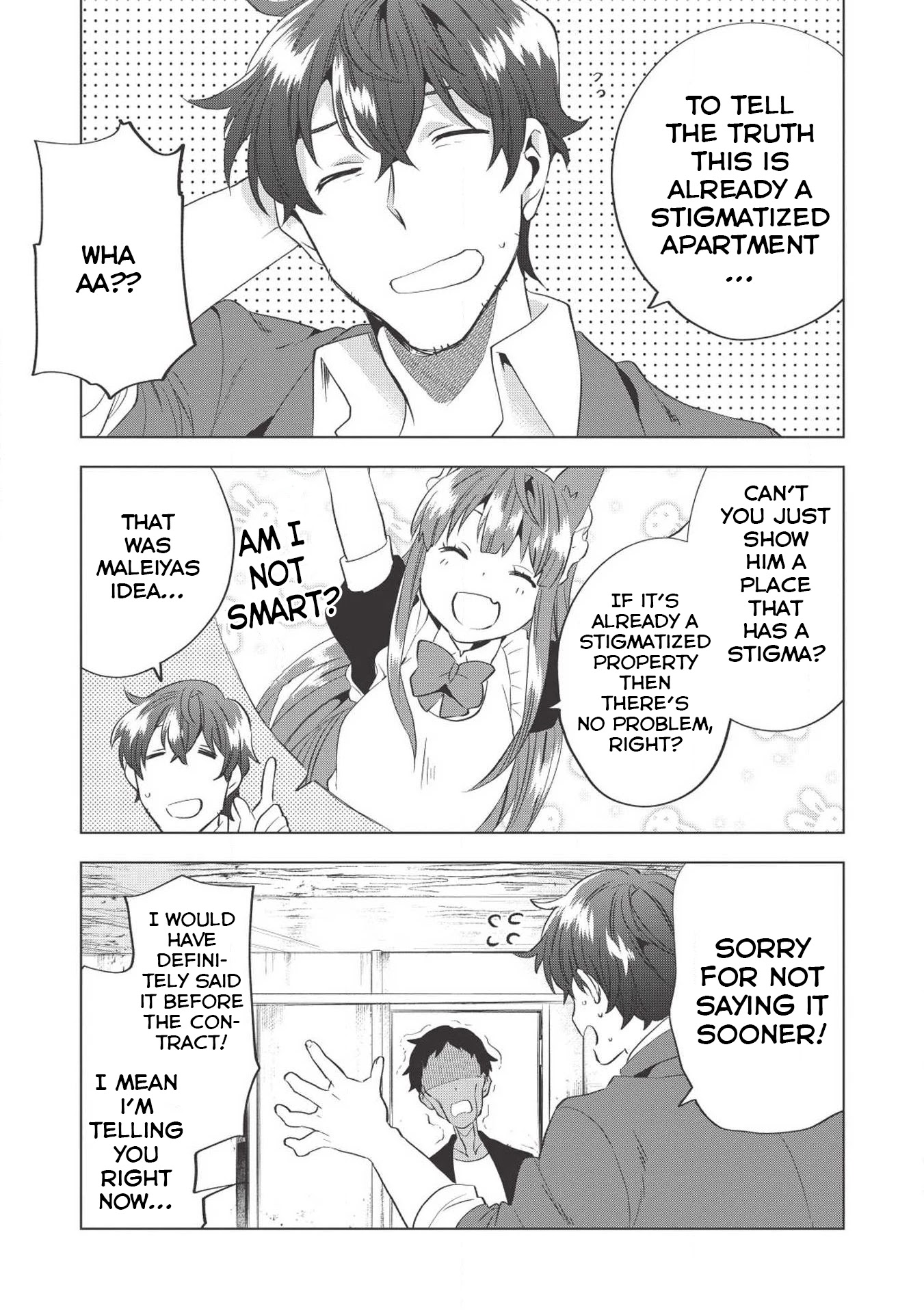 Tokyo Isekai Fudousan Infected Ghoul [Part-1] 第20页