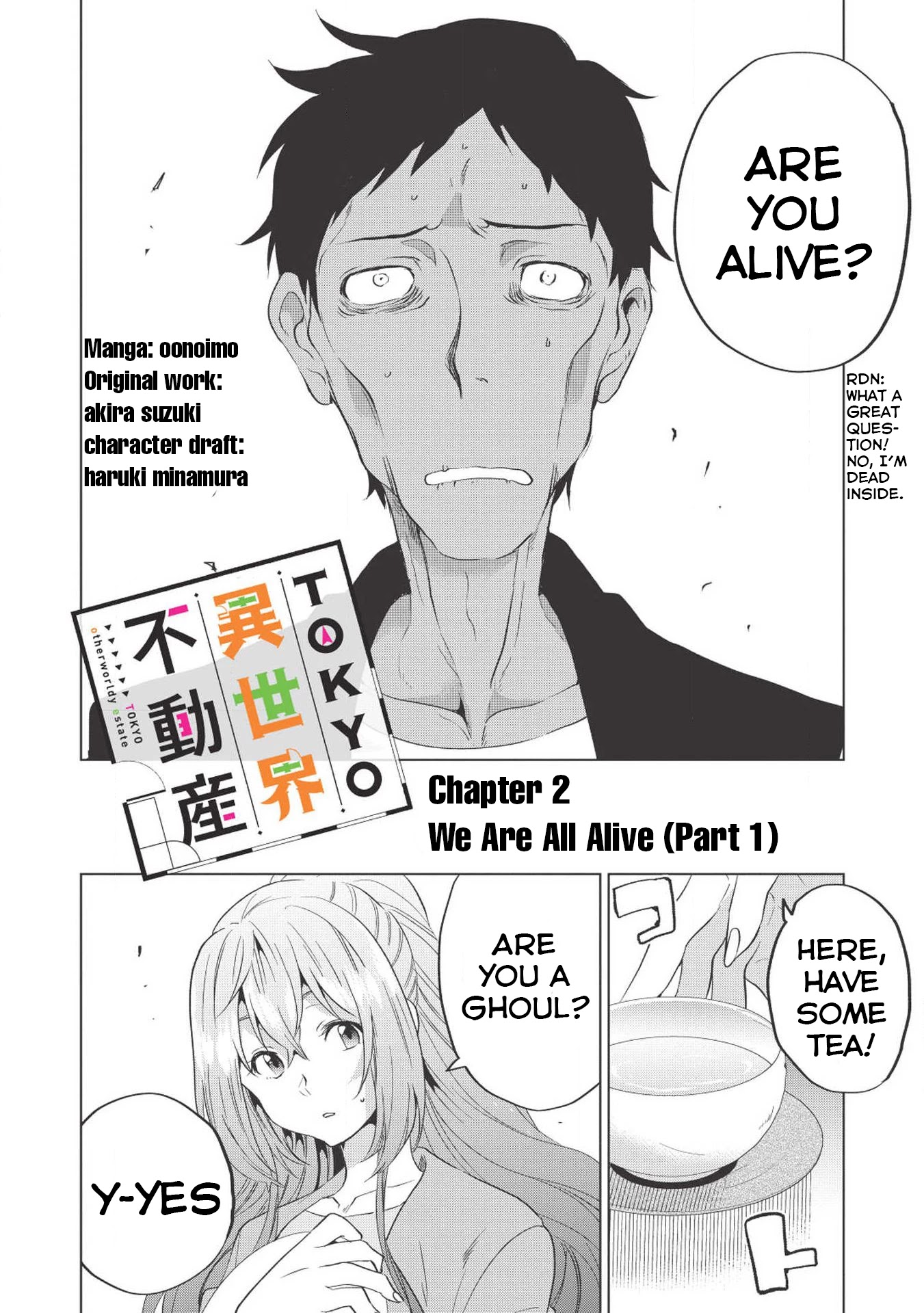 Tokyo Isekai Fudousan Infected Ghoul [Part-1] 第3页