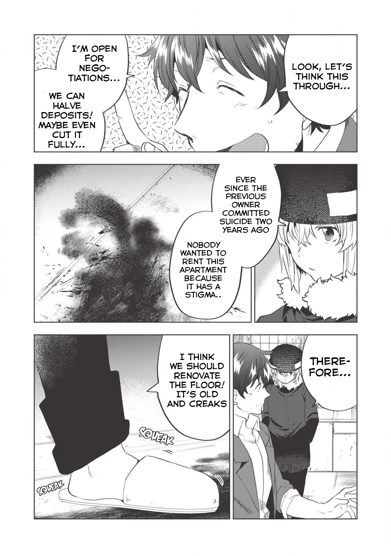 Tokyo Isekai Fudousan Infected Ghoul [Part-1] 第21页