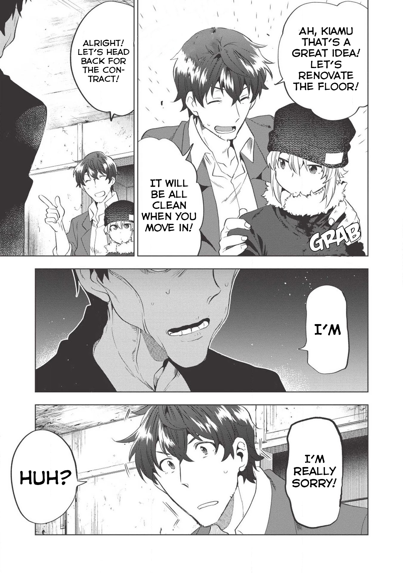 Tokyo Isekai Fudousan Infected Ghoul [Part-1] 第22页