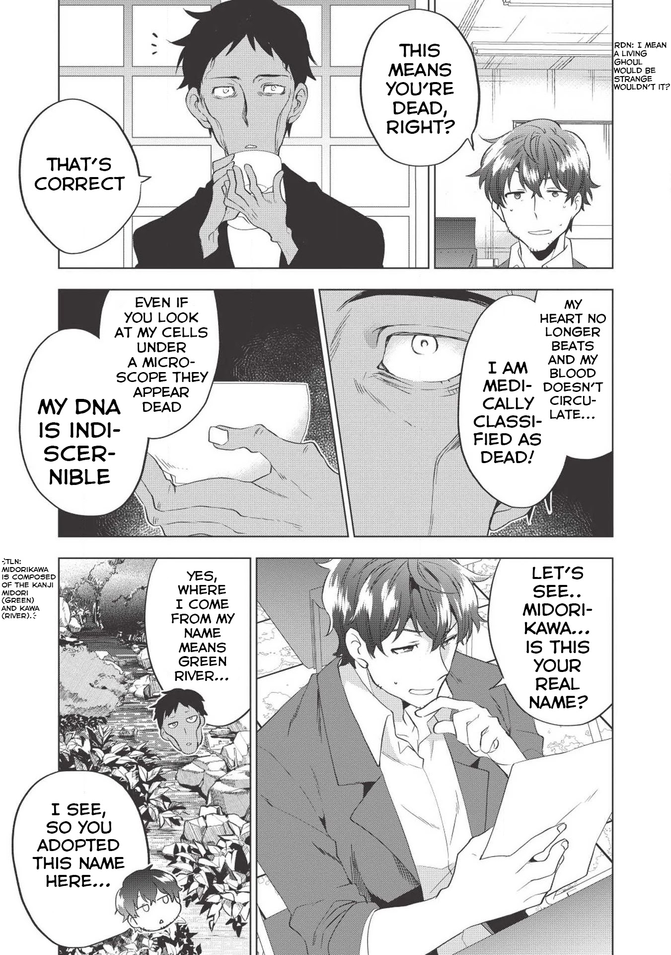 Tokyo Isekai Fudousan Infected Ghoul [Part-1] 第4页