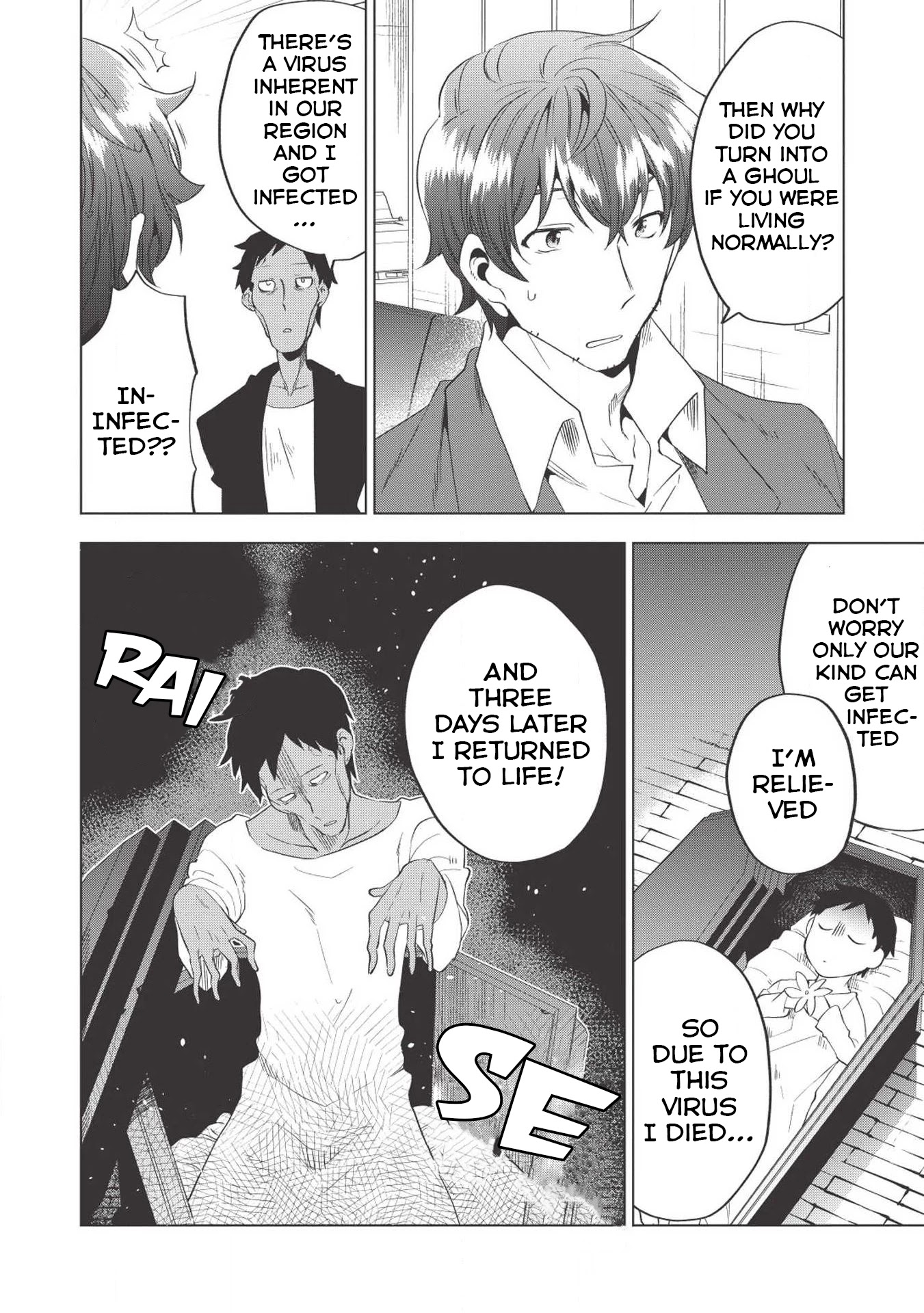 Tokyo Isekai Fudousan Infected Ghoul [Part-1] 第7页