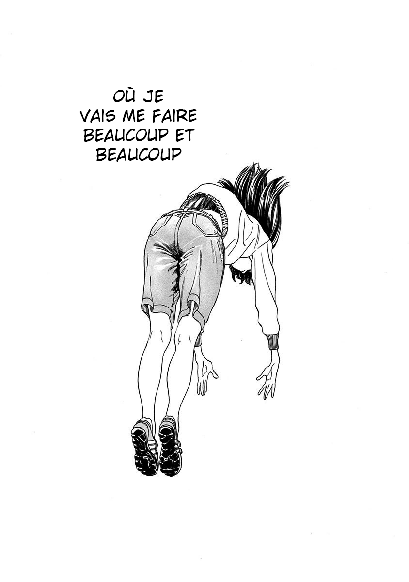 Akebi-chan no Sailor Fuku Prologue : Une fille court librement 第13页