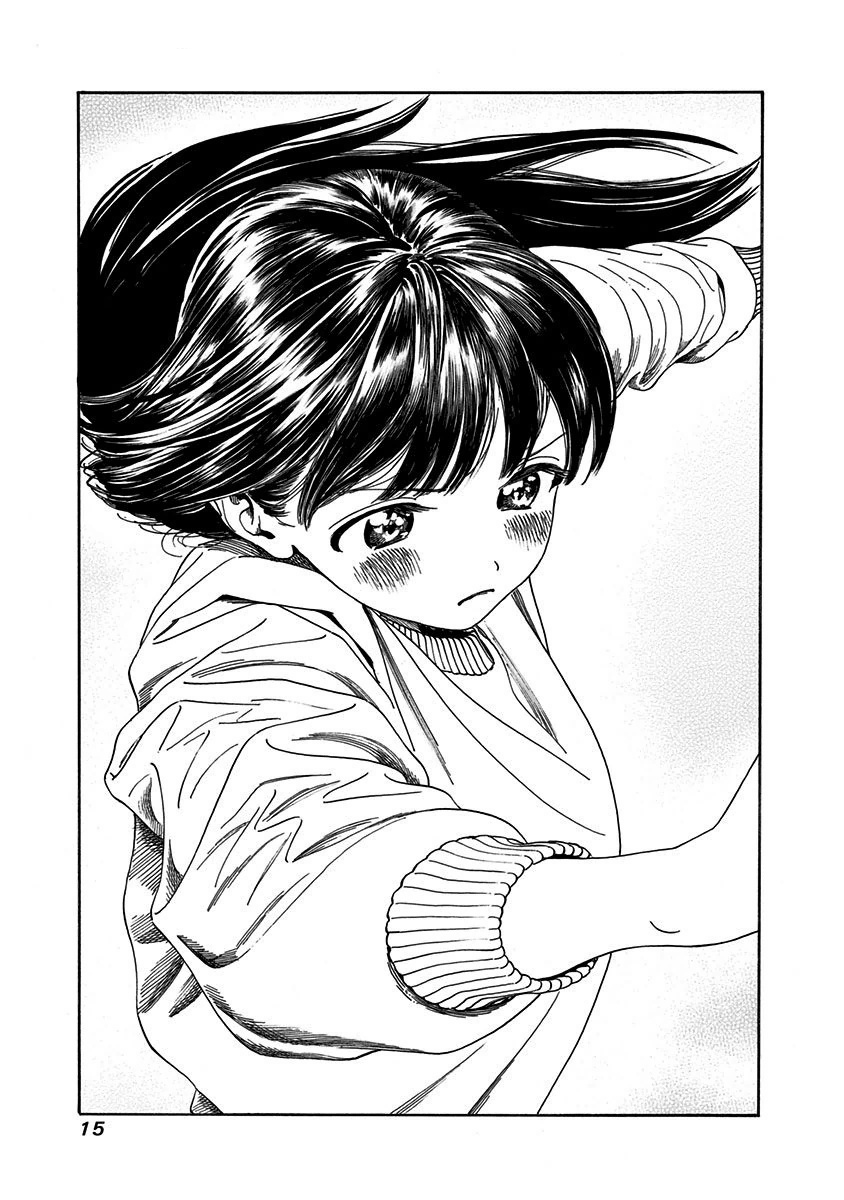 Akebi-chan no Sailor Fuku Prologue : Une fille court librement 第18页