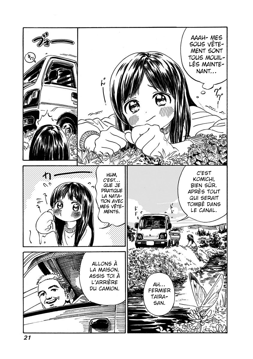 Akebi-chan no Sailor Fuku Prologue : Une fille court librement 第23页