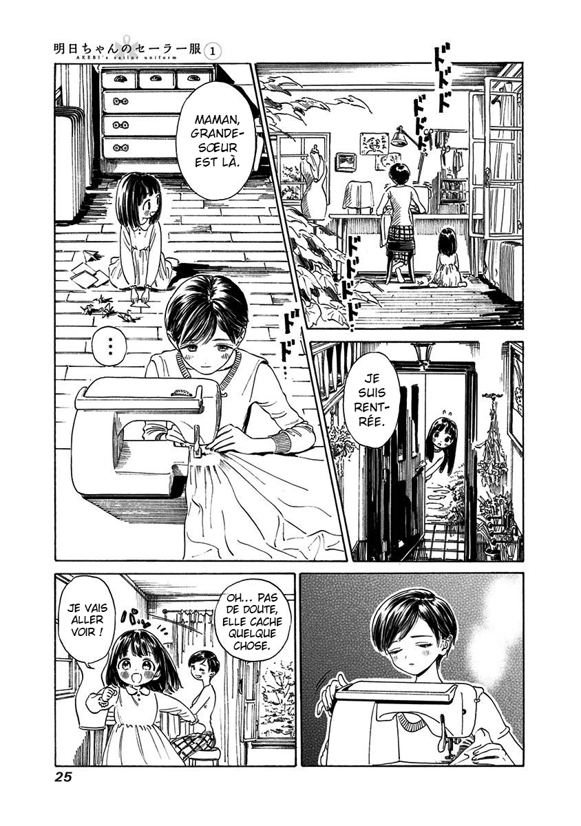 Akebi-chan no Sailor Fuku Prologue : Une fille court librement 第27页