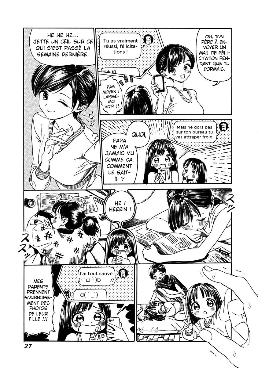 Akebi-chan no Sailor Fuku Prologue : Une fille court librement 第29页