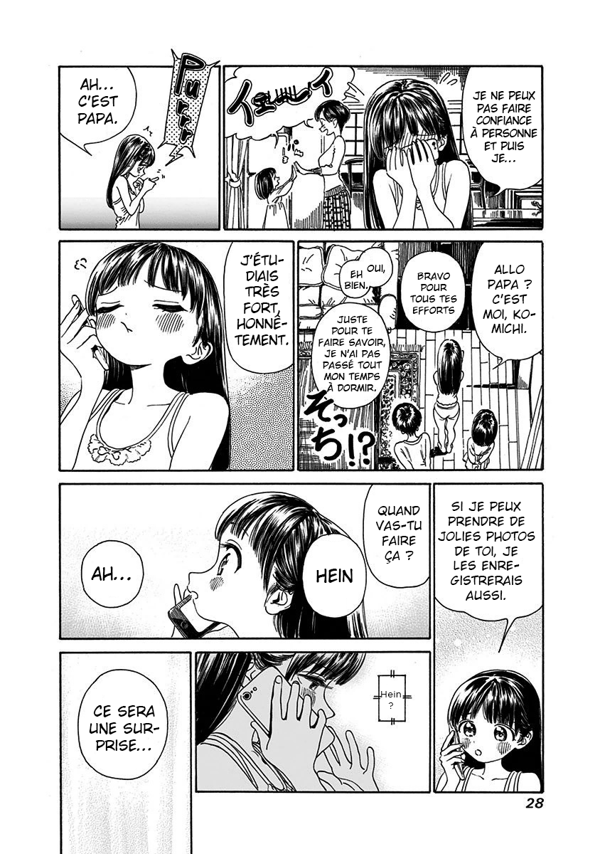 Akebi-chan no Sailor Fuku Prologue : Une fille court librement 第30页
