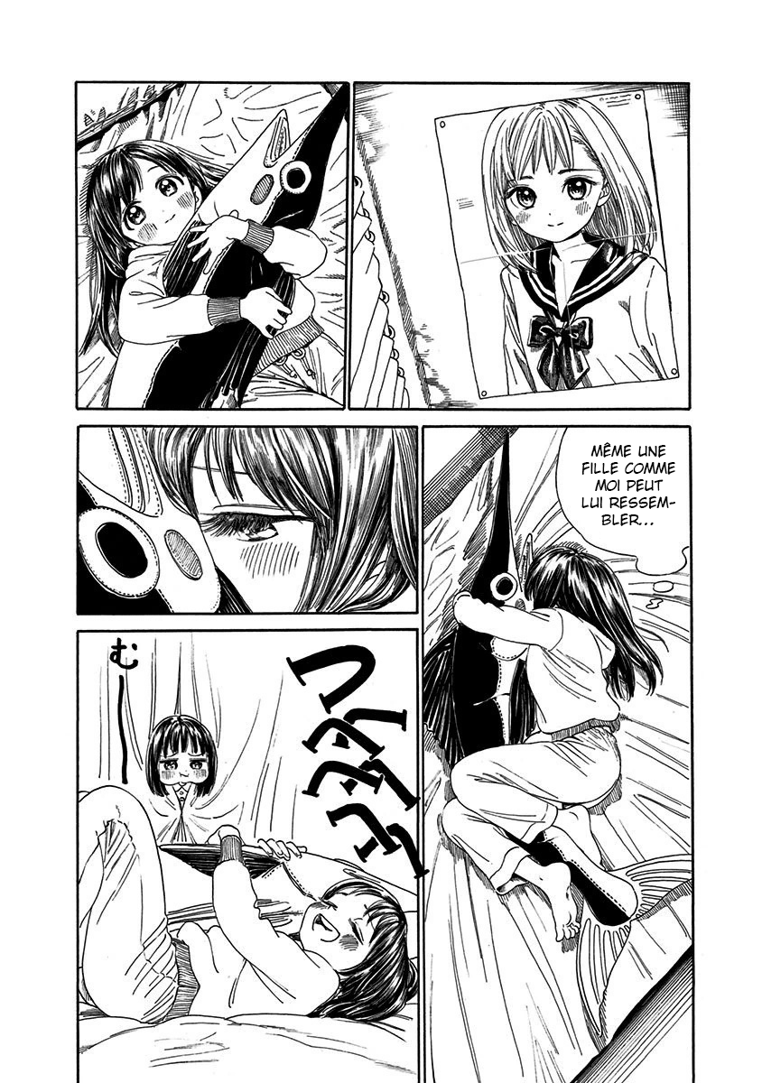 Akebi-chan no Sailor Fuku Prologue : Une fille court librement 第32页