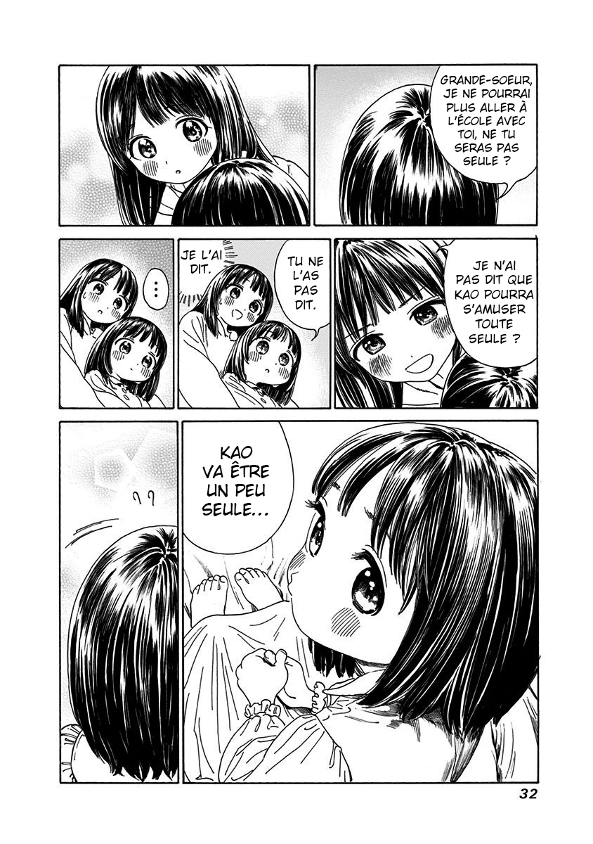 Akebi-chan no Sailor Fuku Prologue : Une fille court librement 第34页