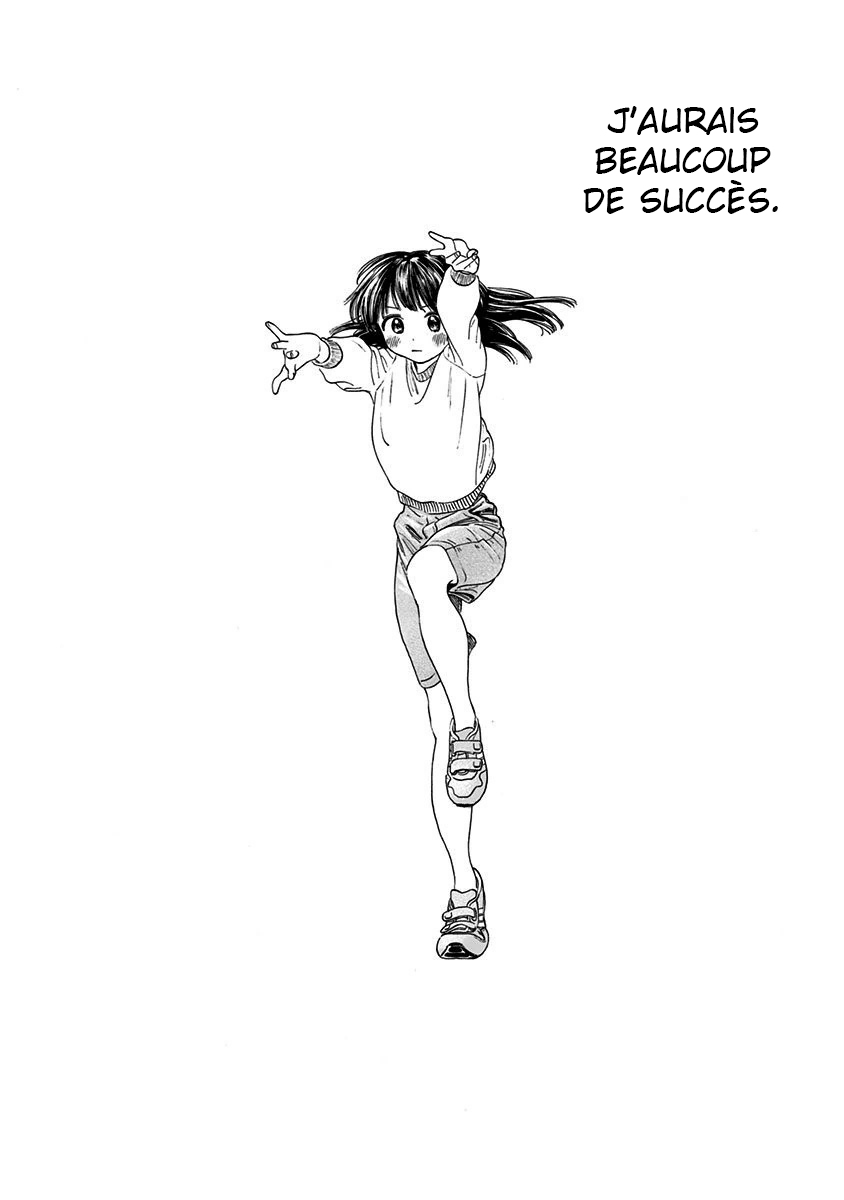 Akebi-chan no Sailor Fuku Prologue : Une fille court librement 第9页