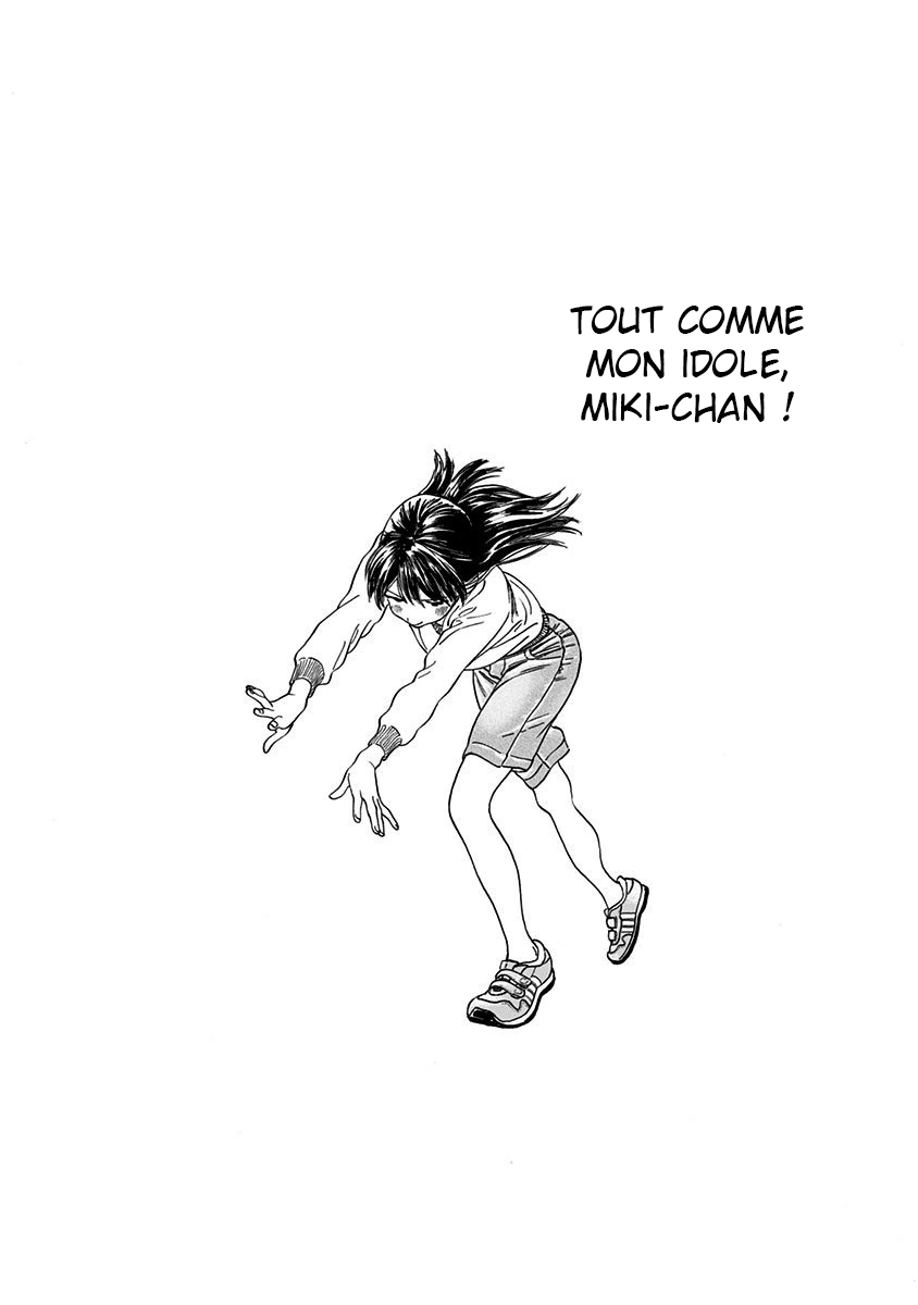 Akebi-chan no Sailor Fuku Prologue : Une fille court librement 第10页