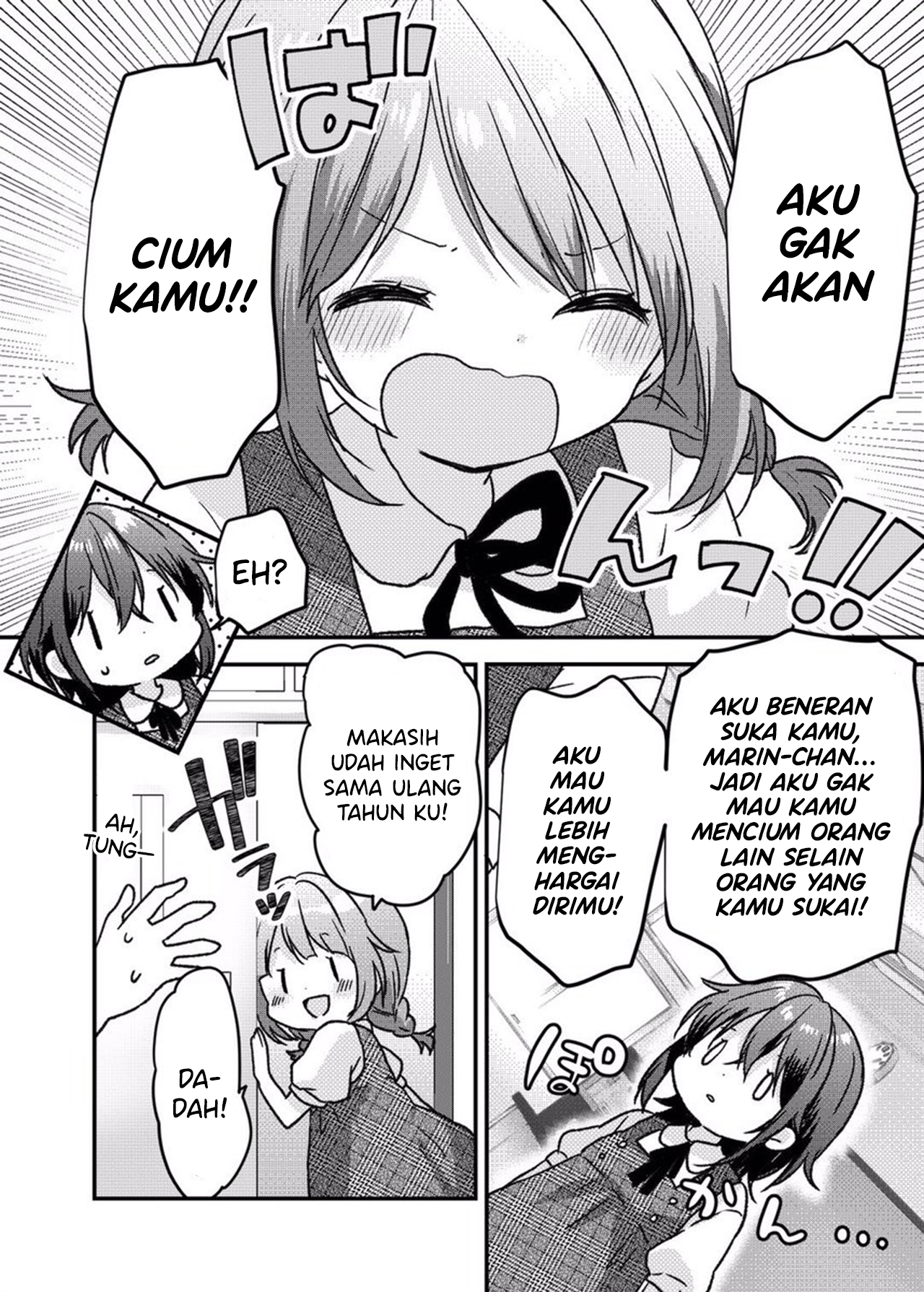 I Really Like You, so I Won't Kiss You 第3页