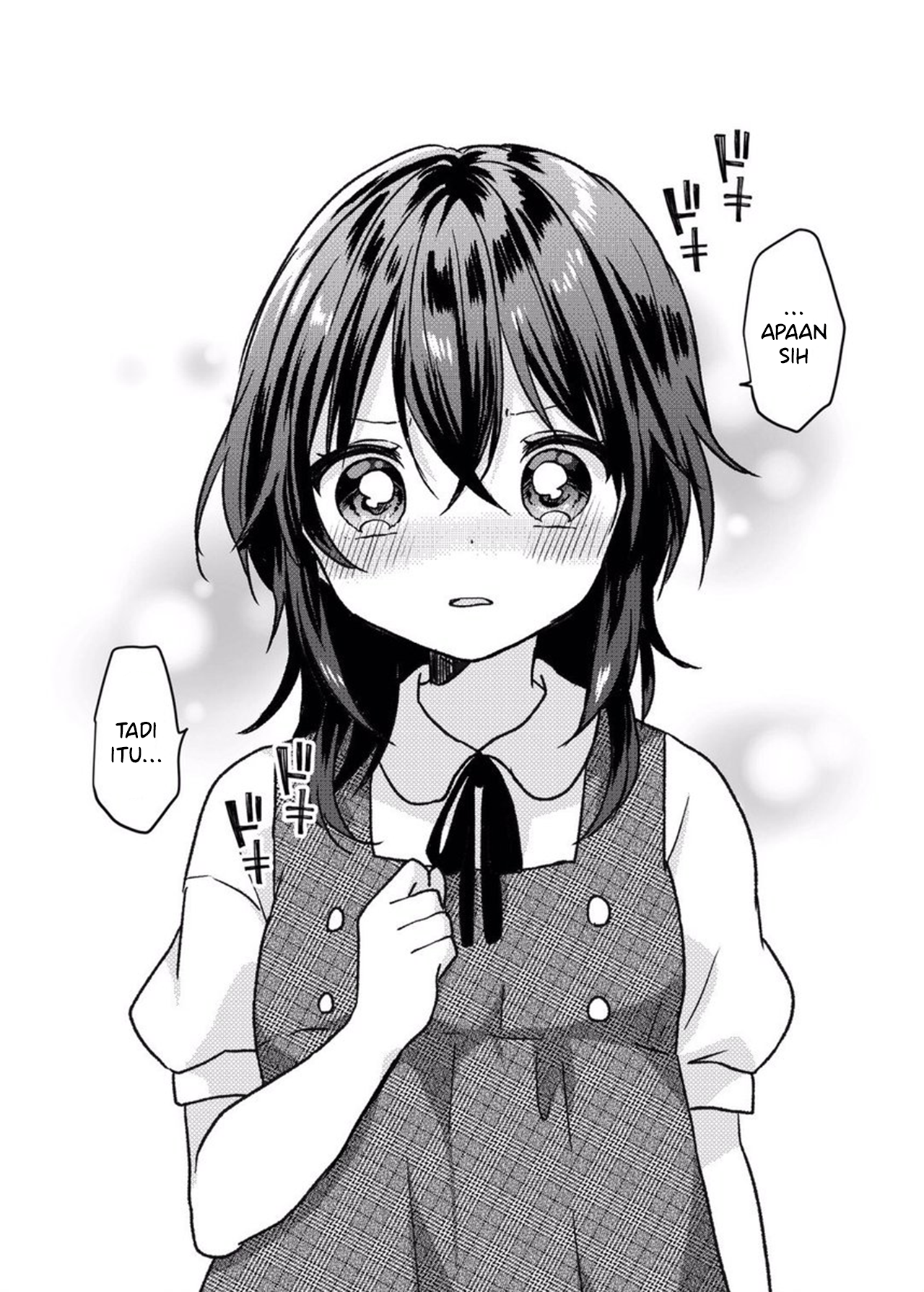 I Really Like You, so I Won't Kiss You 第4页