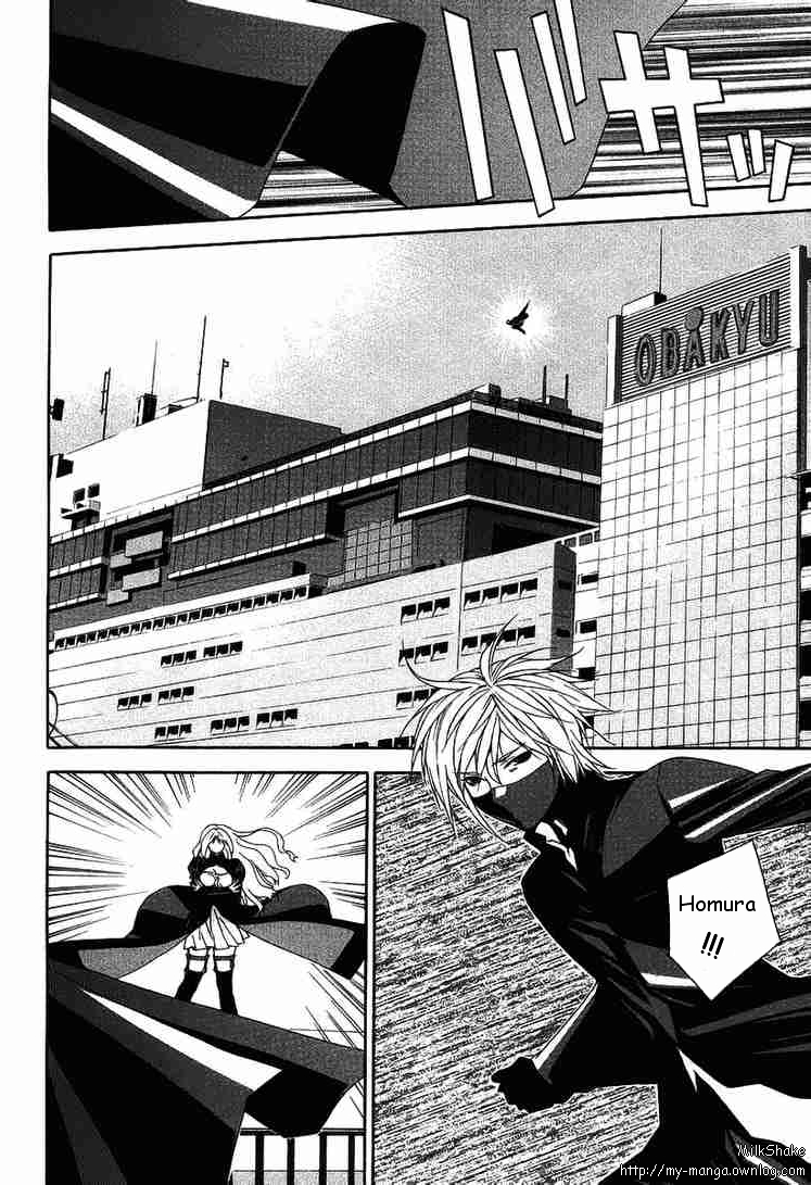 Sekirei Płonące miasto 第24页