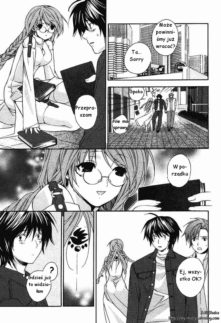 Sekirei Płonące miasto 第27页