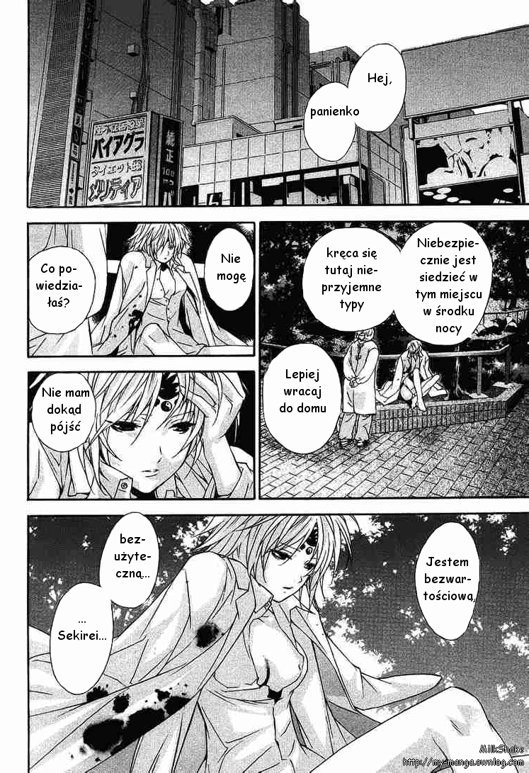 Sekirei Płonące miasto 第28页