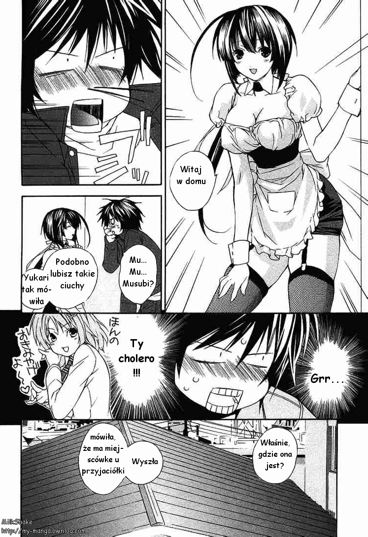 Sekirei Płonące miasto 第30页