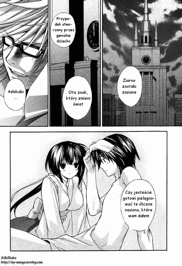 Sekirei Płonące miasto 第34页