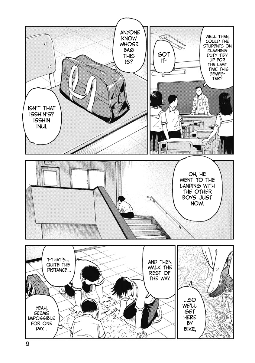 The Story of Our Corpse Hunt 第7页