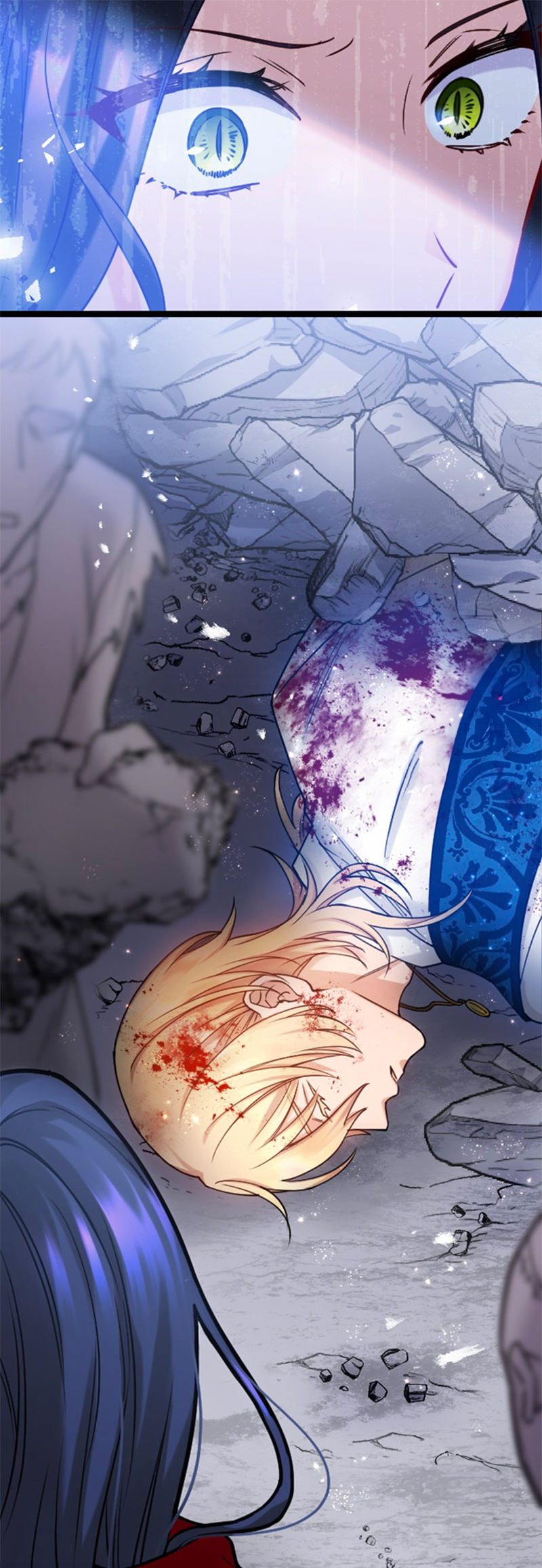 Corrupting the Heroine's First Love Ch. 1 第13页