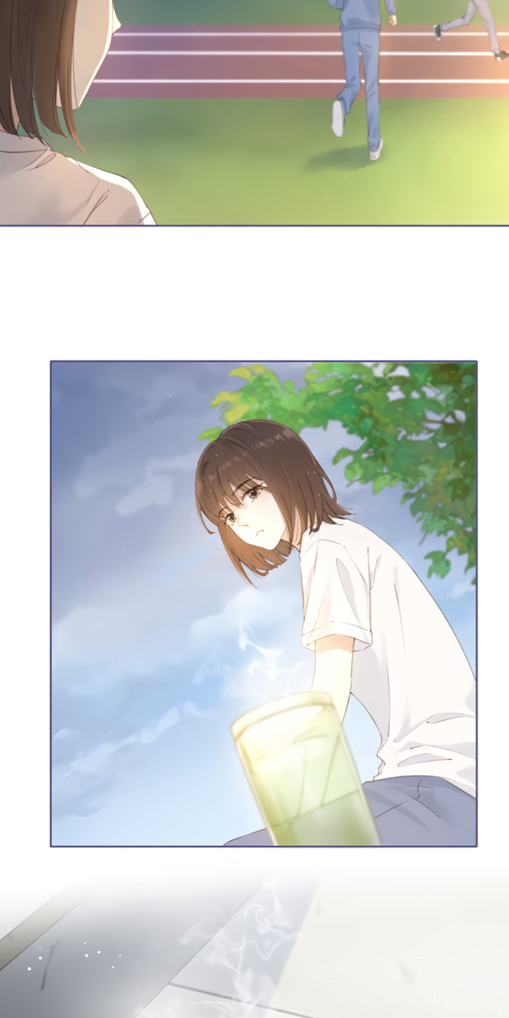 Her Mountain, Her Ocean Whose love letter? 第17页