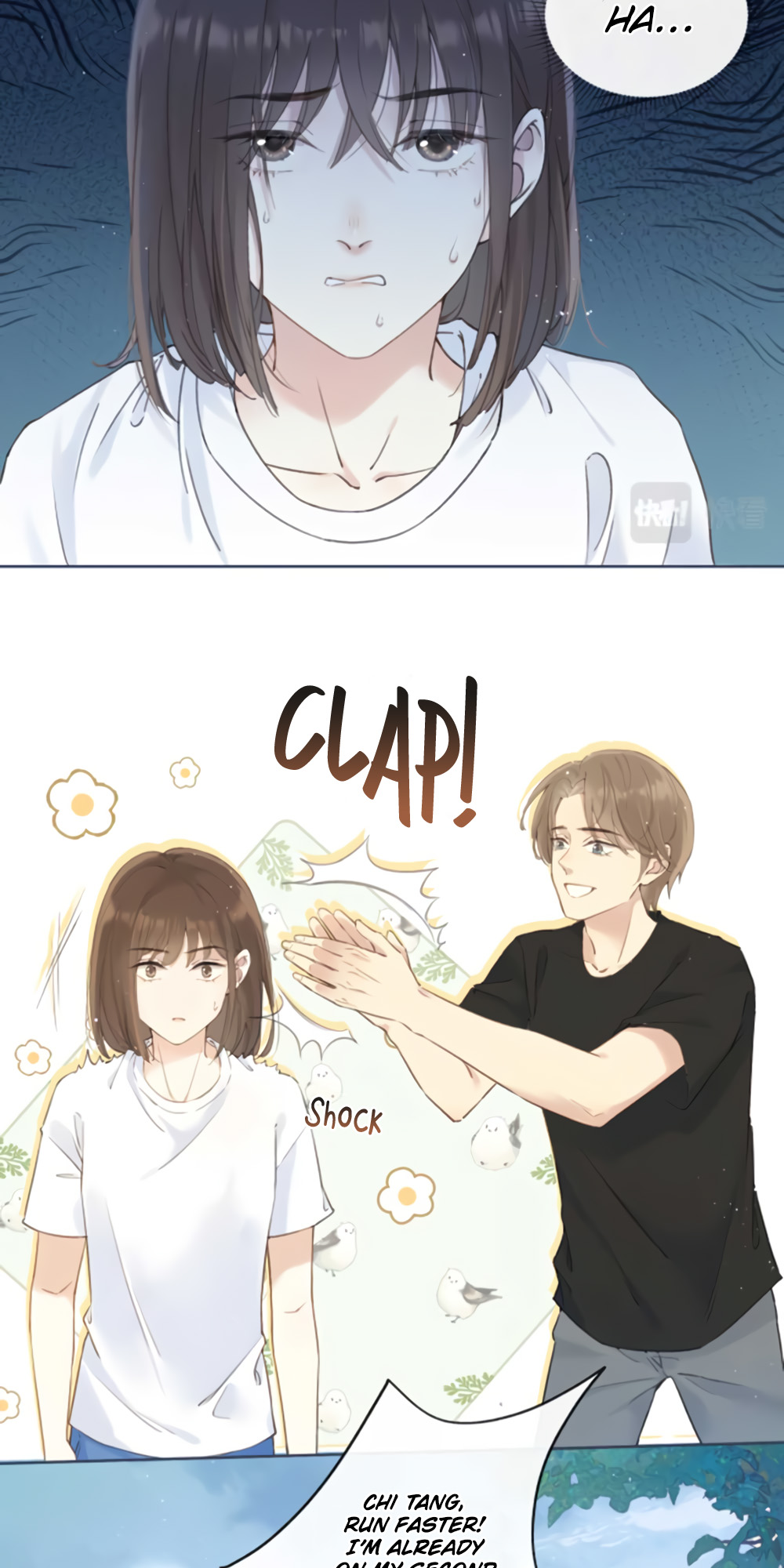 Her Mountain, Her Ocean Whose love letter? 第5页