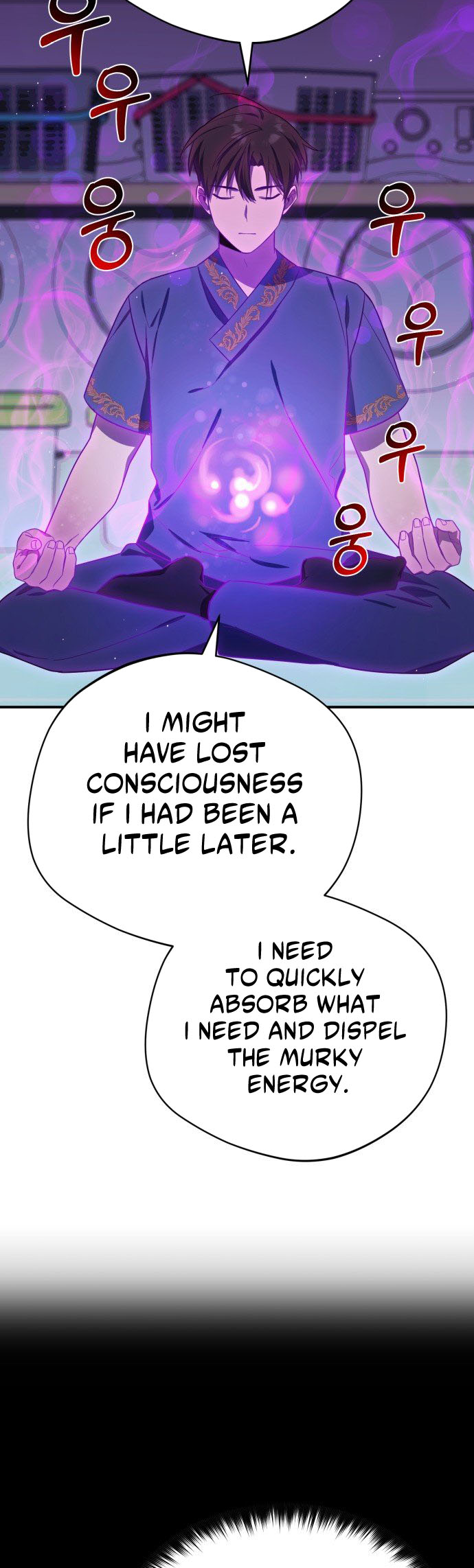 The Heavenly Demon Will Give You a Massage Ch. 3 第13页