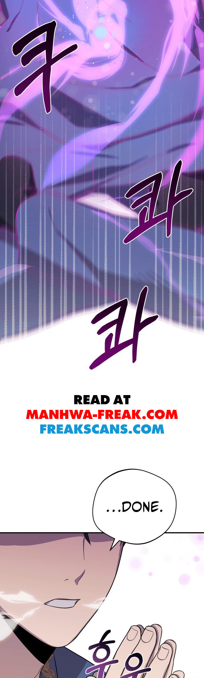 The Heavenly Demon Will Give You a Massage Ch. 3 第16页