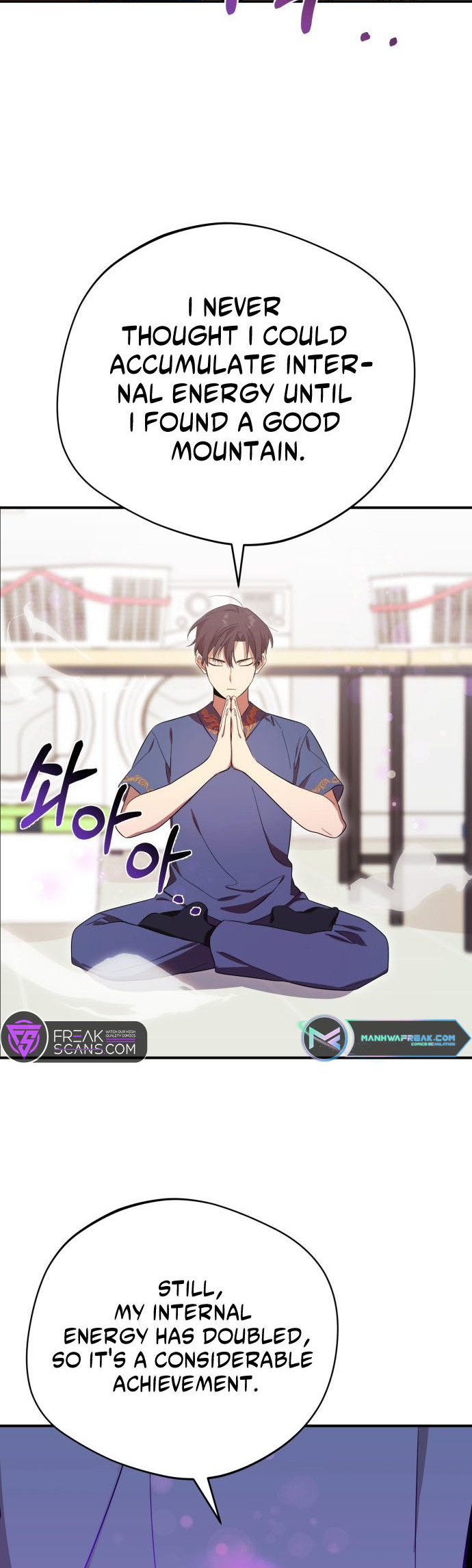 The Heavenly Demon Will Give You a Massage Ch. 3 第17页
