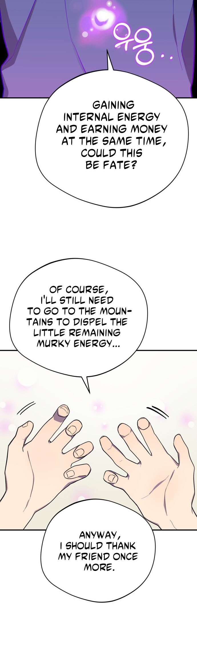 The Heavenly Demon Will Give You a Massage Ch. 3 第18页