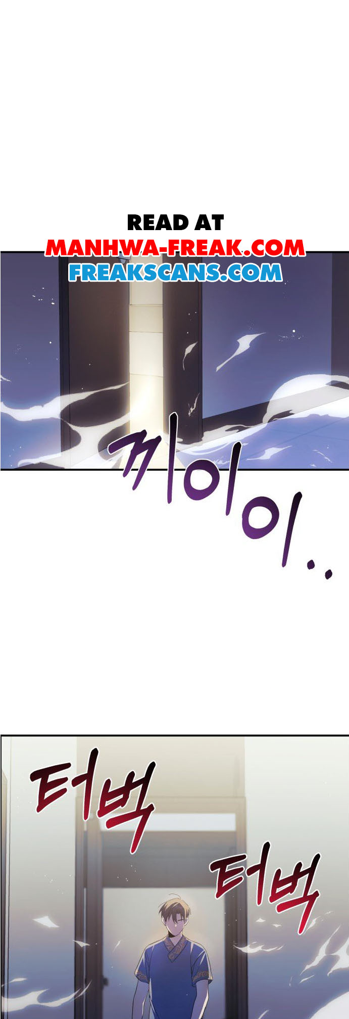 The Heavenly Demon Will Give You a Massage Ch. 3 第3页