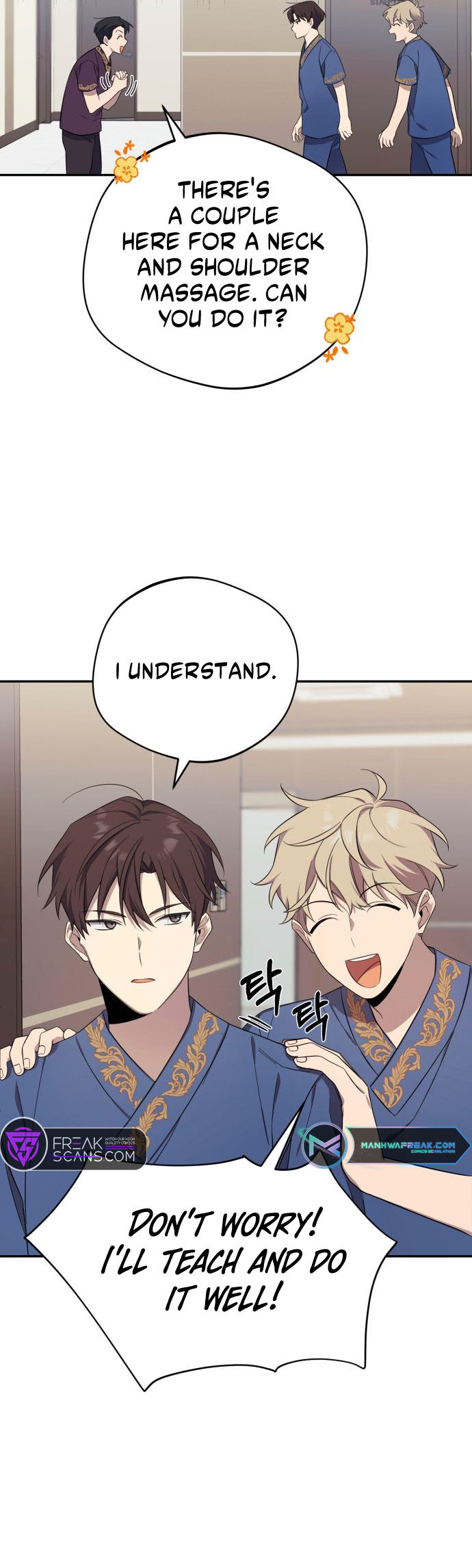 The Heavenly Demon Will Give You a Massage Ch. 3 第21页