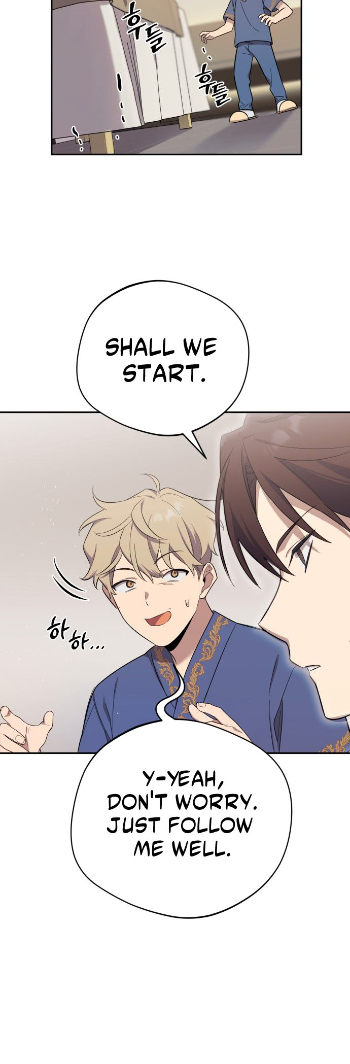 The Heavenly Demon Will Give You a Massage Ch. 3 第24页
