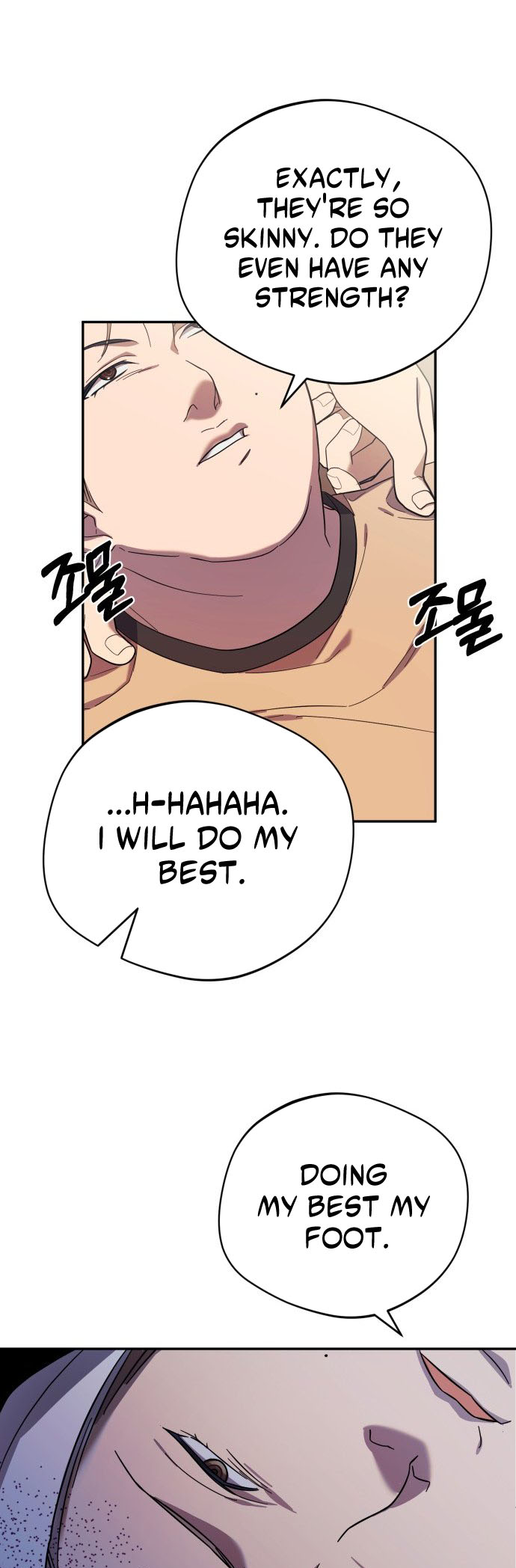 The Heavenly Demon Will Give You a Massage Ch. 3 第26页