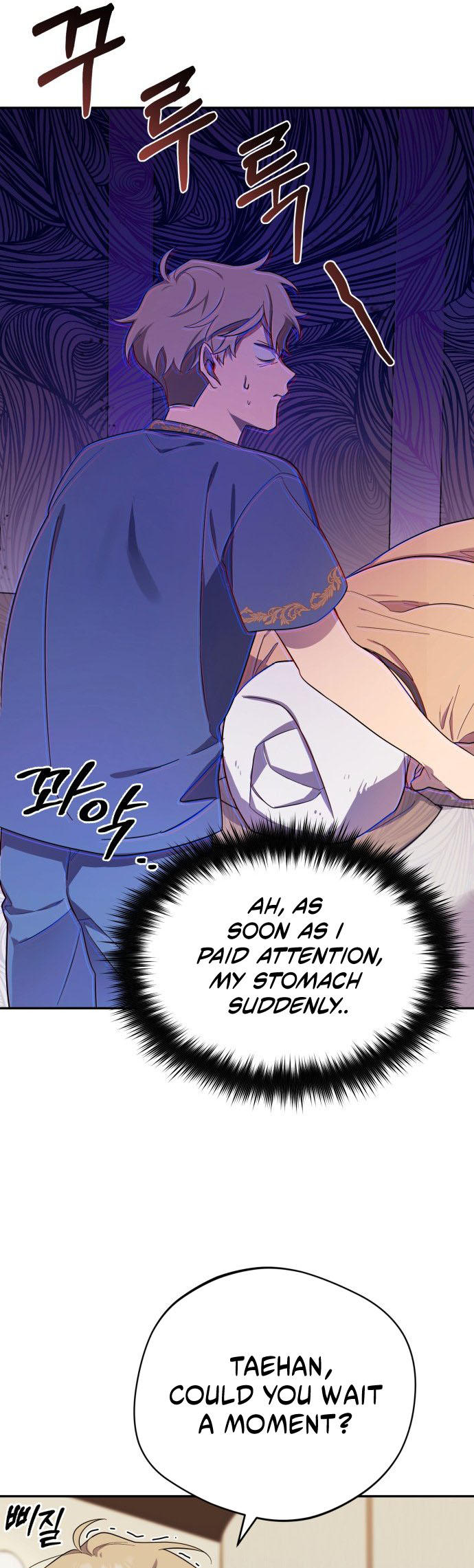 The Heavenly Demon Will Give You a Massage Ch. 3 第28页