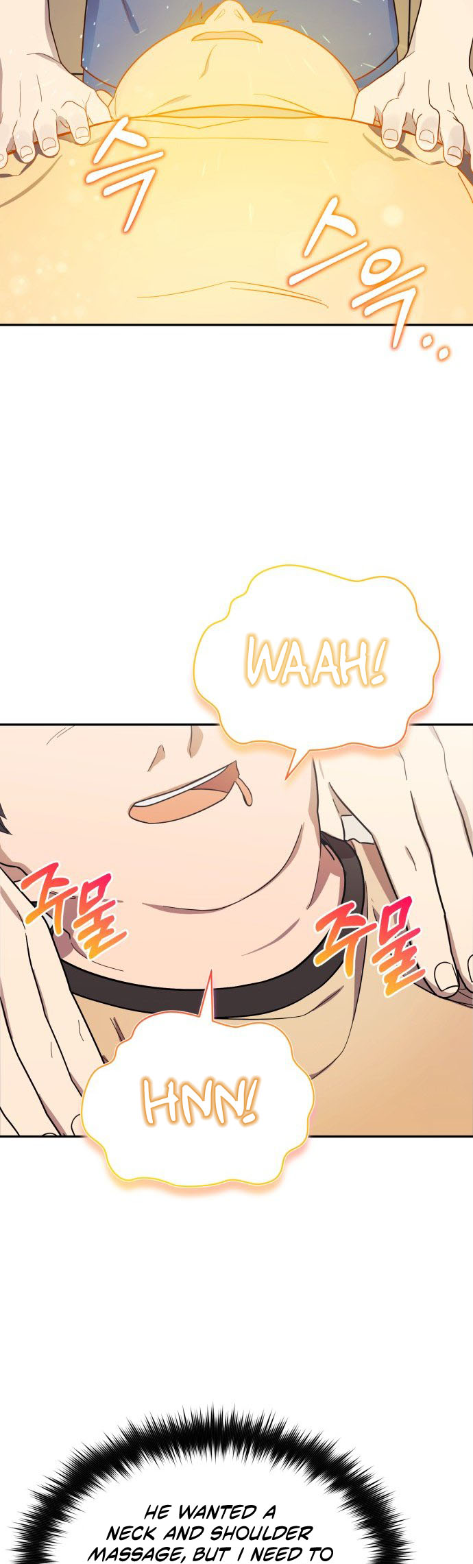 The Heavenly Demon Will Give You a Massage Ch. 3 第32页