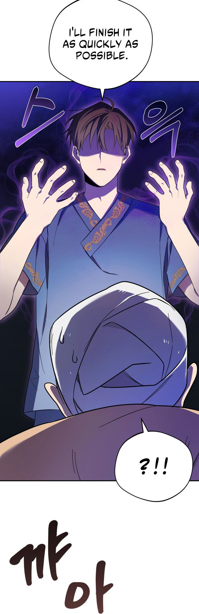 The Heavenly Demon Will Give You a Massage Ch. 3 第37页