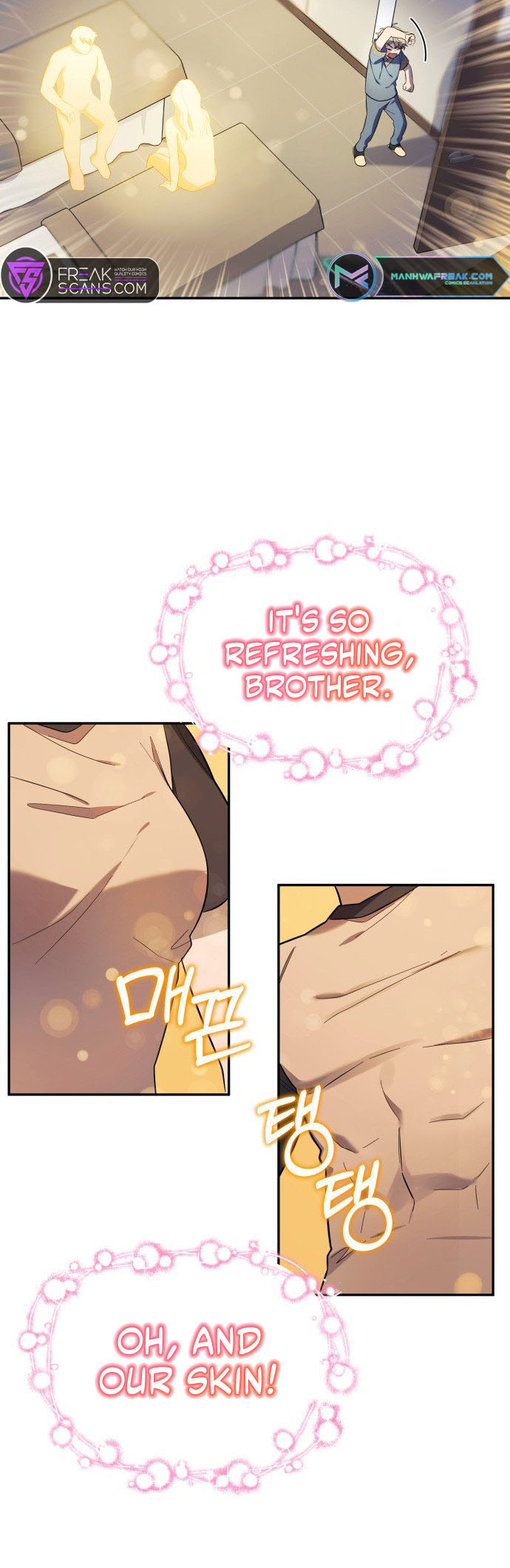 The Heavenly Demon Will Give You a Massage Ch. 3 第39页