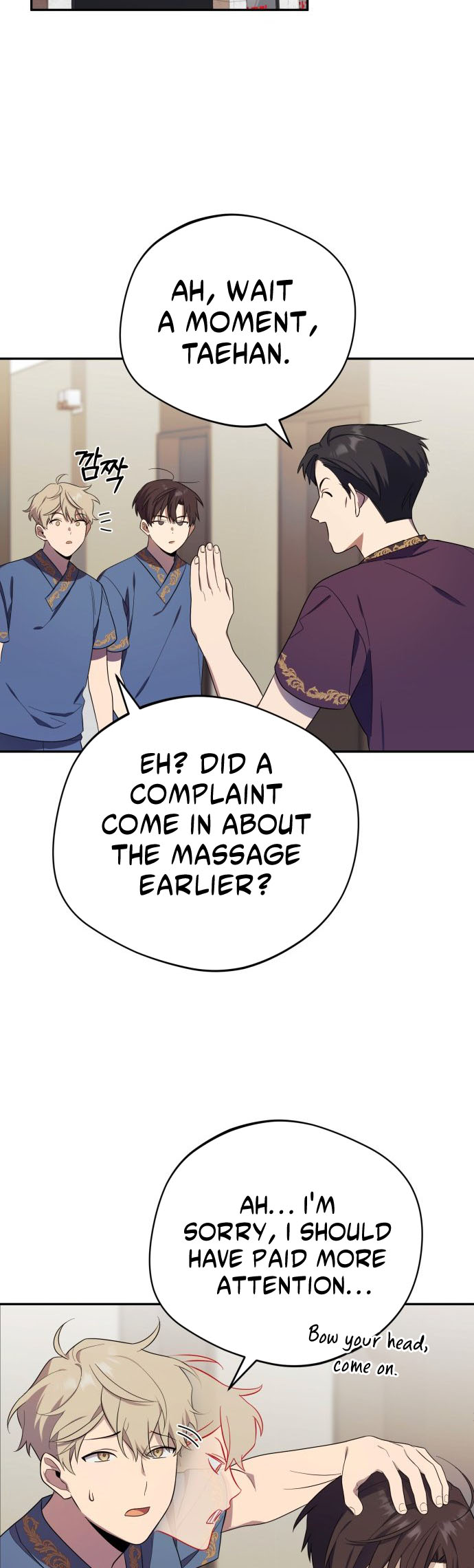The Heavenly Demon Will Give You a Massage Ch. 3 第43页