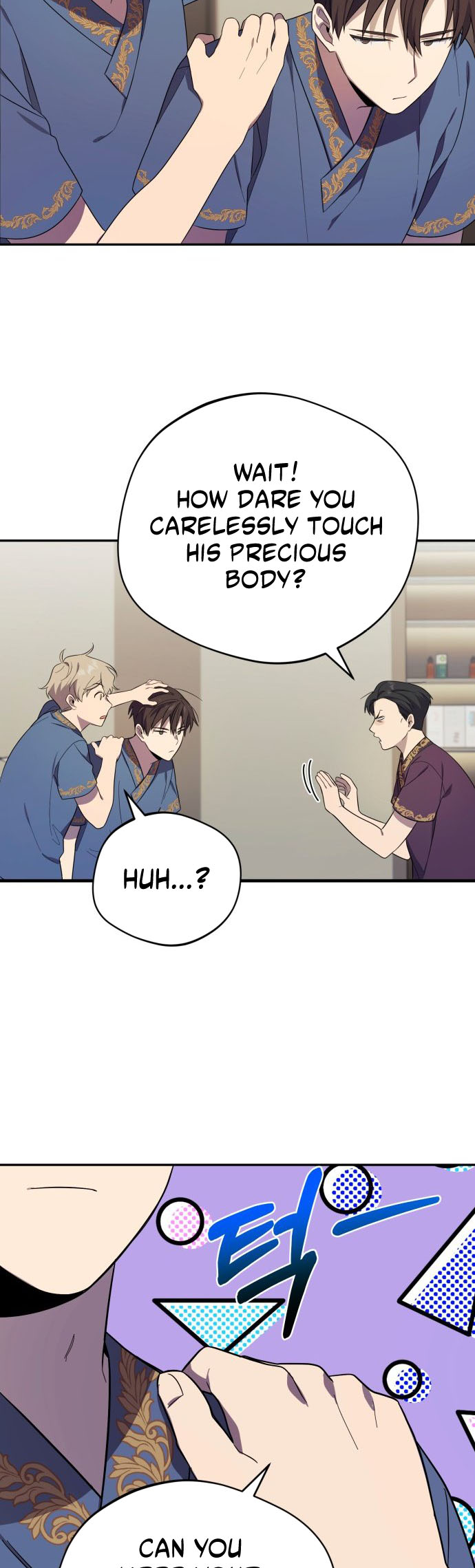 The Heavenly Demon Will Give You a Massage Ch. 3 第44页