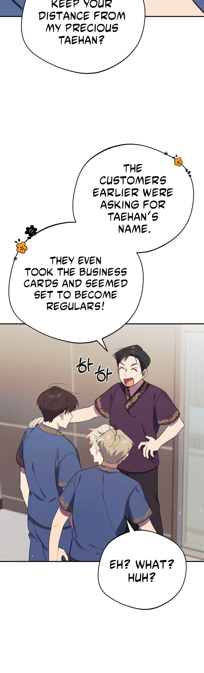 The Heavenly Demon Will Give You a Massage Ch. 3 第45页