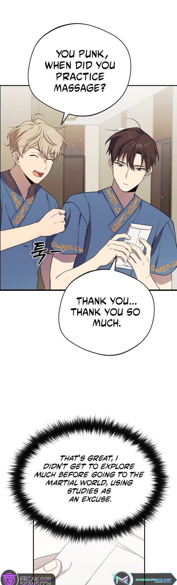 The Heavenly Demon Will Give You a Massage Ch. 3 第47页