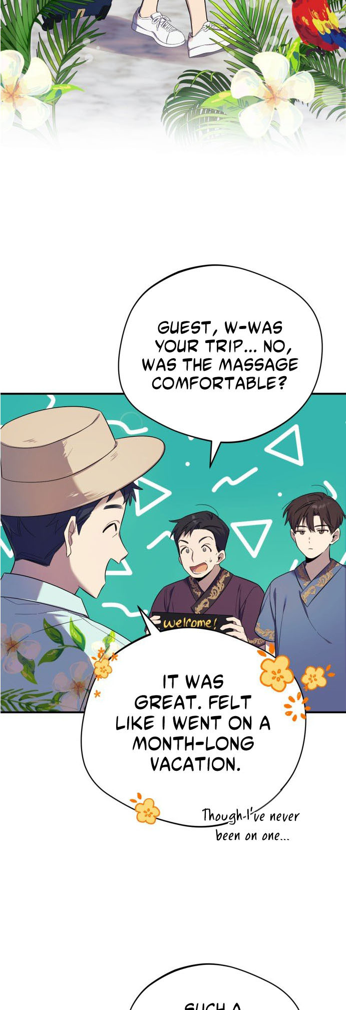 The Heavenly Demon Will Give You a Massage Ch. 3 第7页