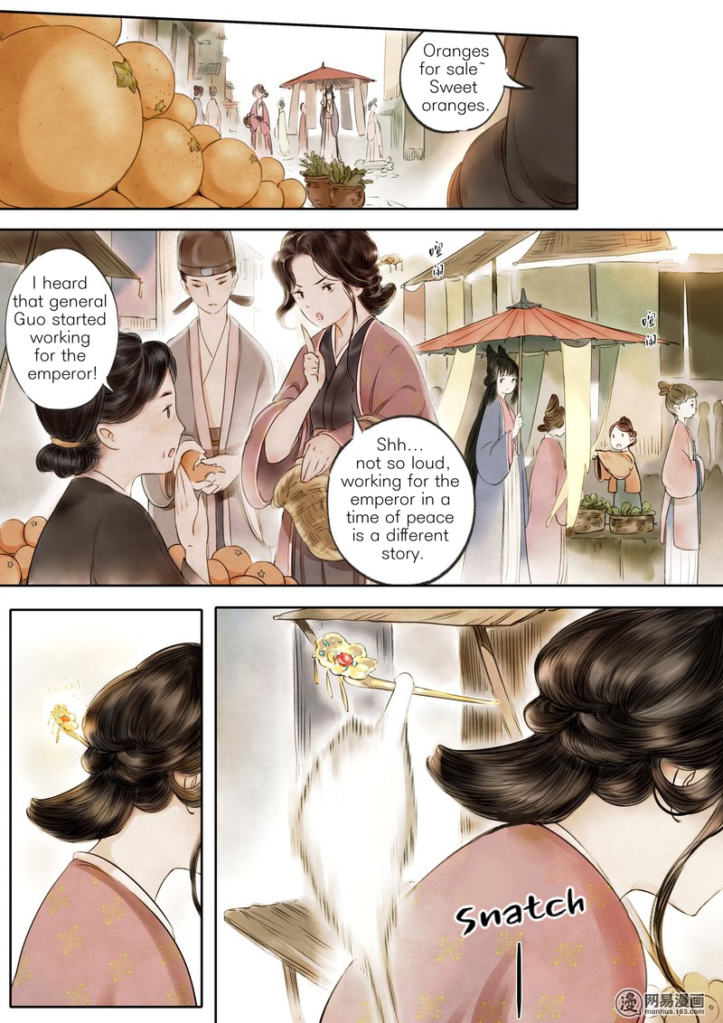 Umbrella Girl Dreams Eight Treasures (1) 第14页