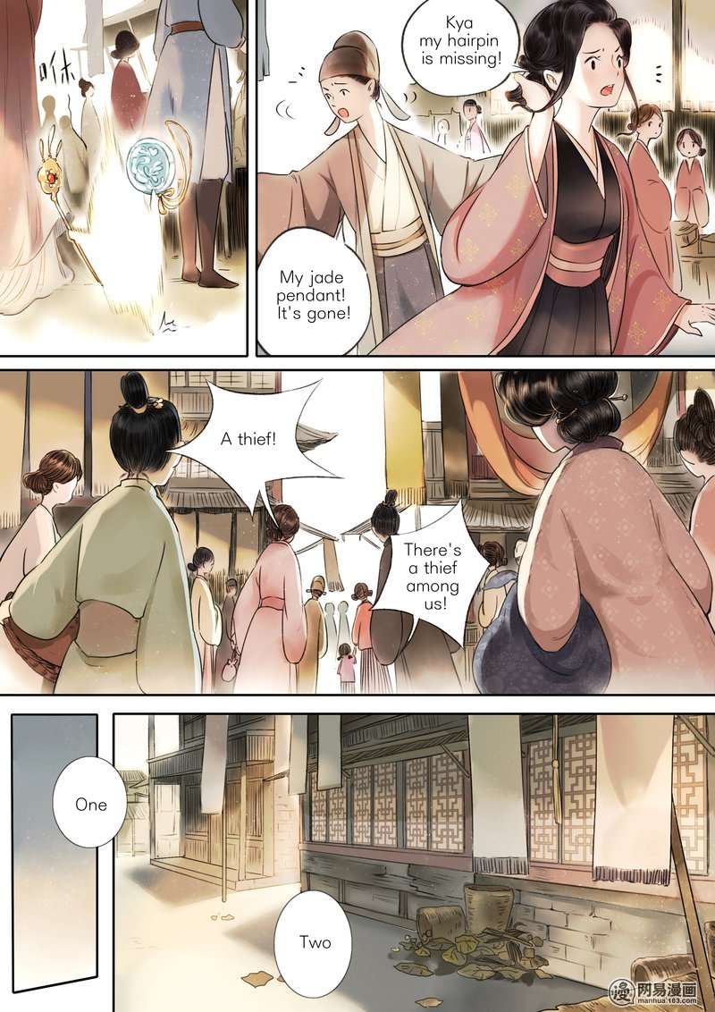 Umbrella Girl Dreams Eight Treasures (1) 第15页