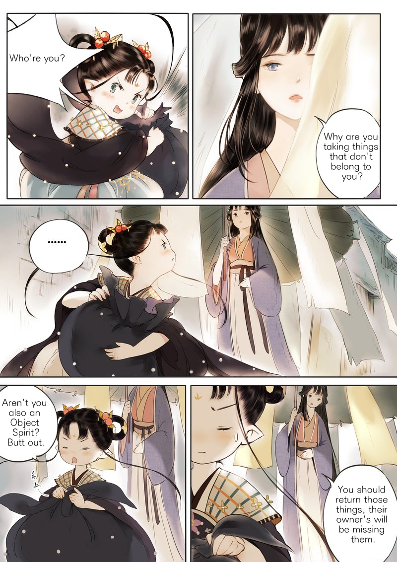 Umbrella Girl Dreams Eight Treasures (1) 第17页